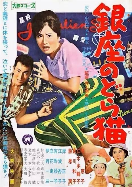 哪里能办理日本函馆大学文凭毕业证